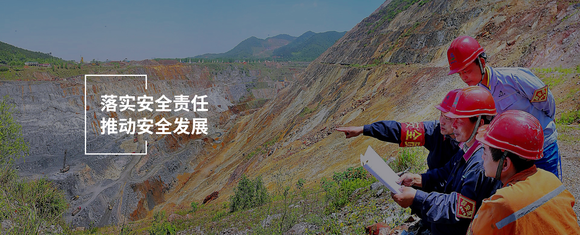 金狮贵宾会·宾至如归-尊贵显赫