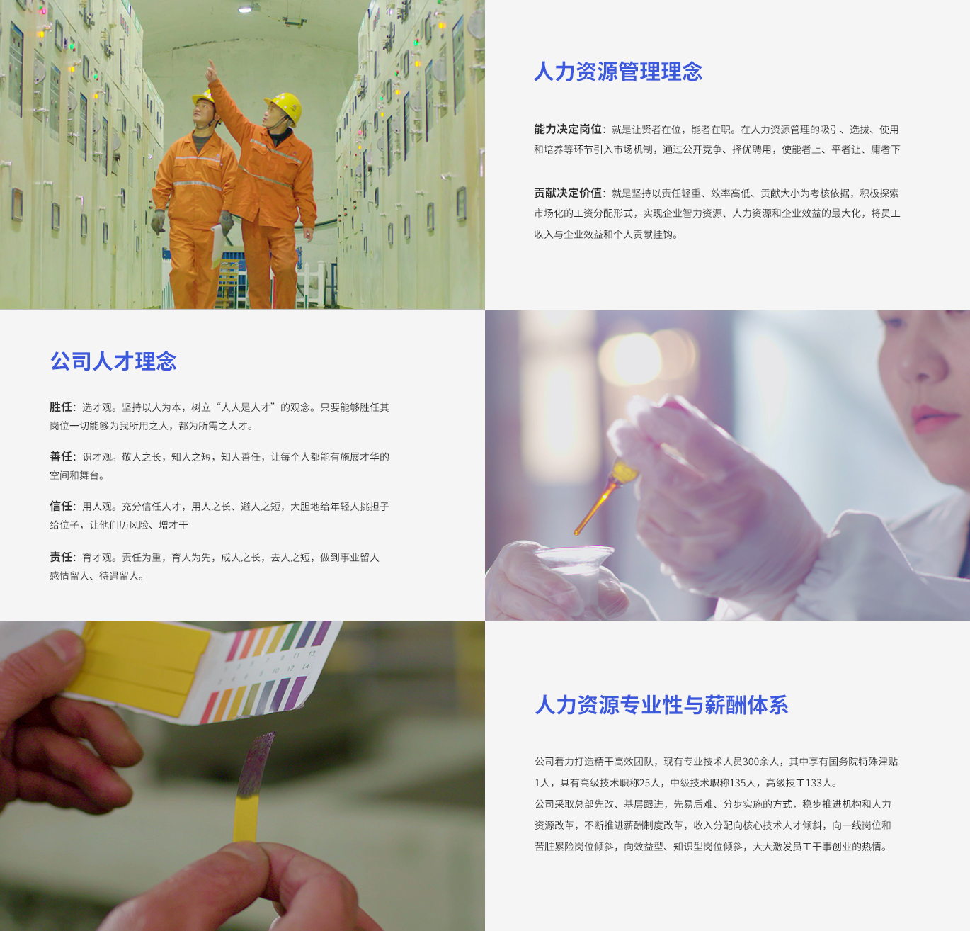 金狮贵宾会·宾至如归-尊贵显赫