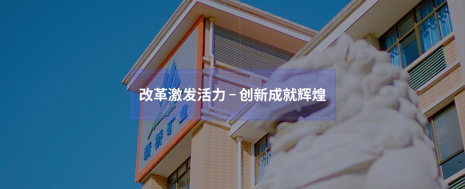 金狮贵宾会·宾至如归-尊贵显赫
