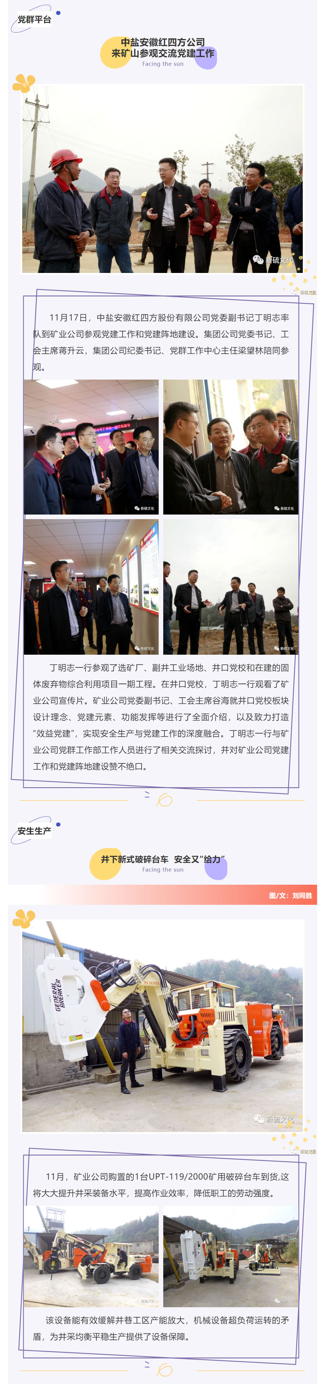 金狮贵宾会·宾至如归-尊贵显赫