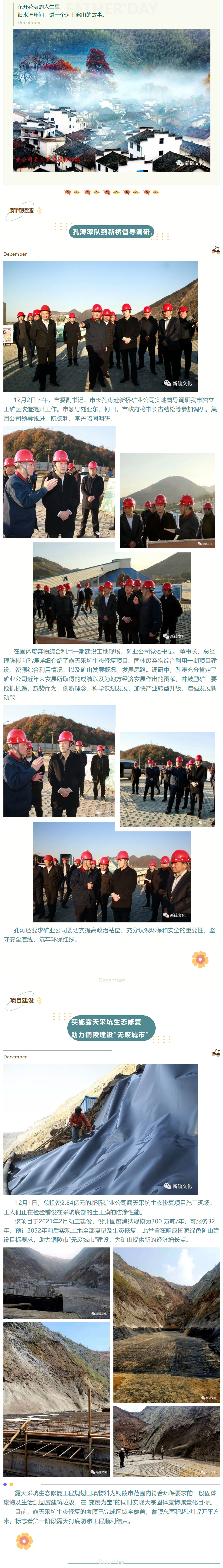 金狮贵宾会·宾至如归-尊贵显赫