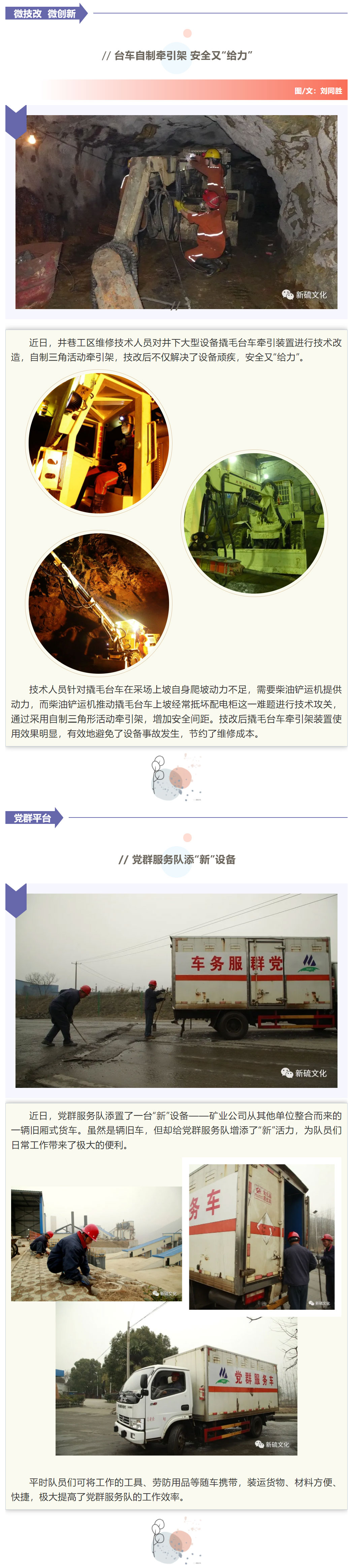 金狮贵宾会·宾至如归-尊贵显赫