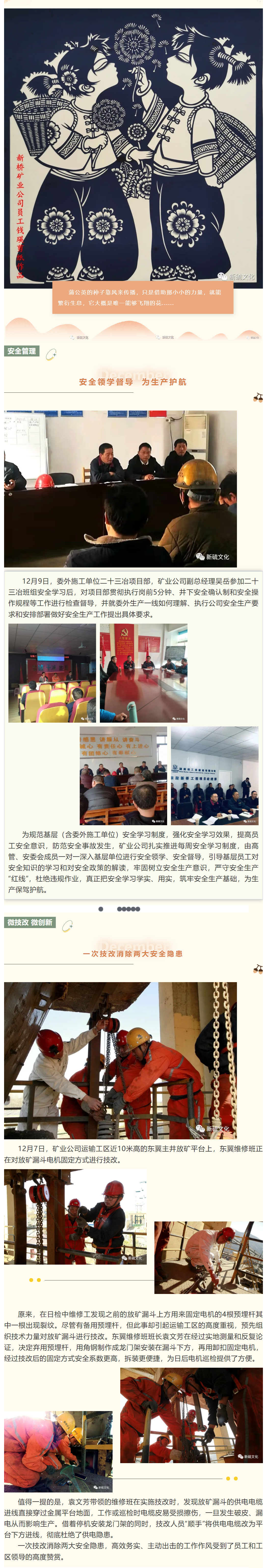 金狮贵宾会·宾至如归-尊贵显赫
