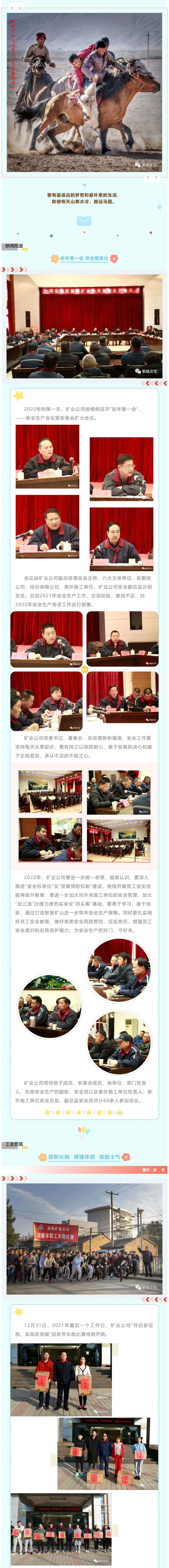 金狮贵宾会·宾至如归-尊贵显赫