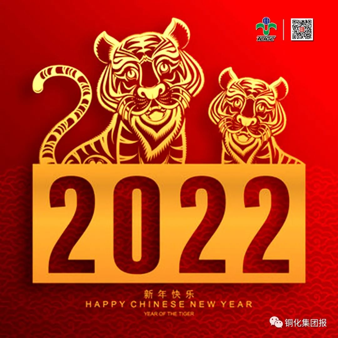 金狮贵宾会·宾至如归-尊贵显赫