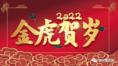 金狮贵宾会·宾至如归-尊贵显赫