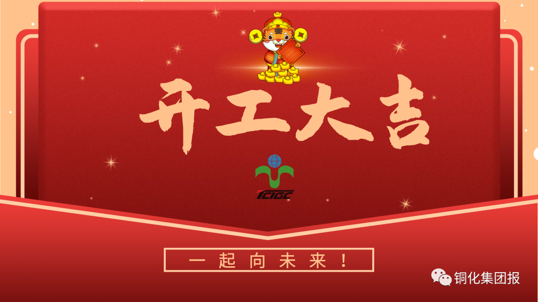 金狮贵宾会·宾至如归-尊贵显赫