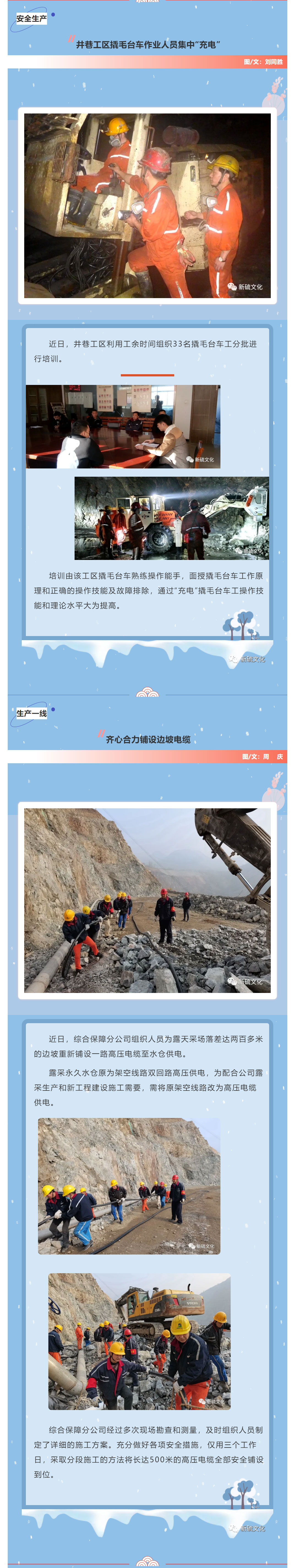 金狮贵宾会·宾至如归-尊贵显赫