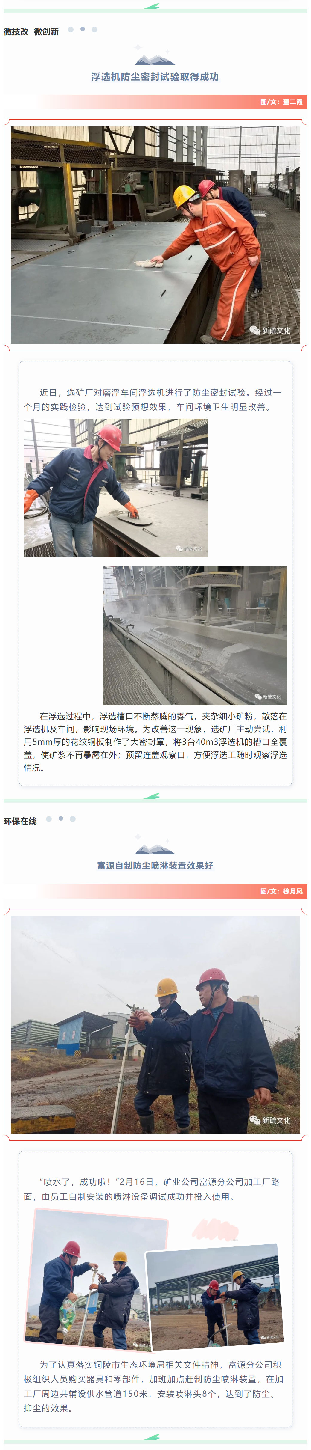 金狮贵宾会·宾至如归-尊贵显赫