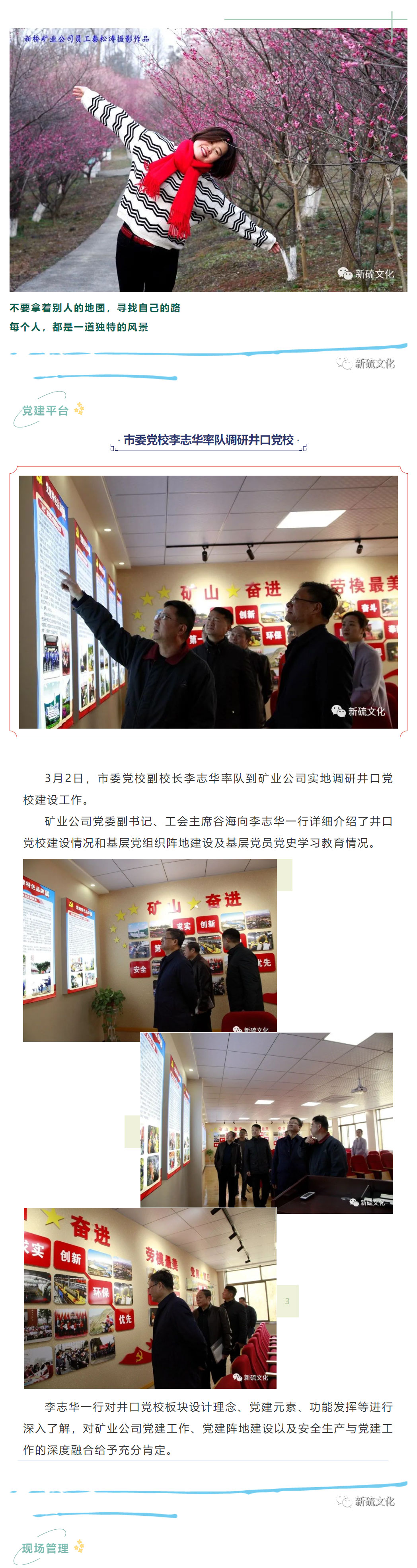 金狮贵宾会·宾至如归-尊贵显赫