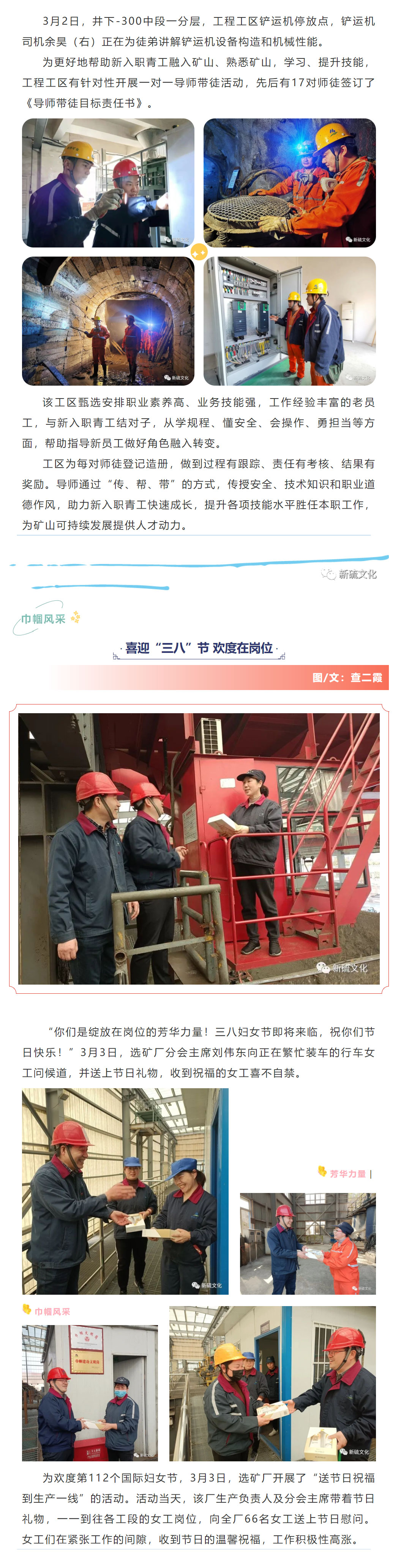 金狮贵宾会·宾至如归-尊贵显赫