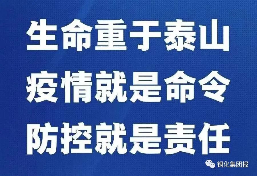 金狮贵宾会·宾至如归-尊贵显赫