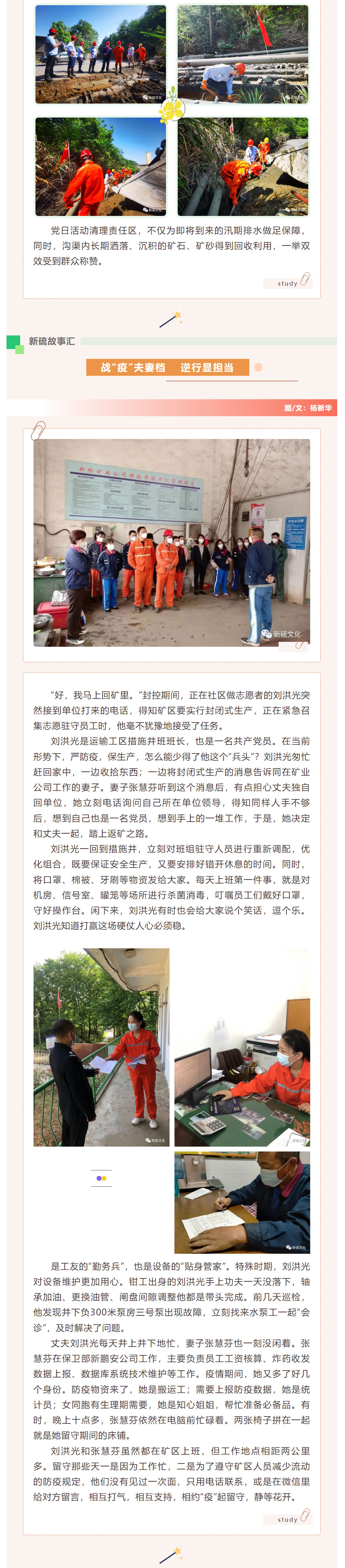 金狮贵宾会·宾至如归-尊贵显赫