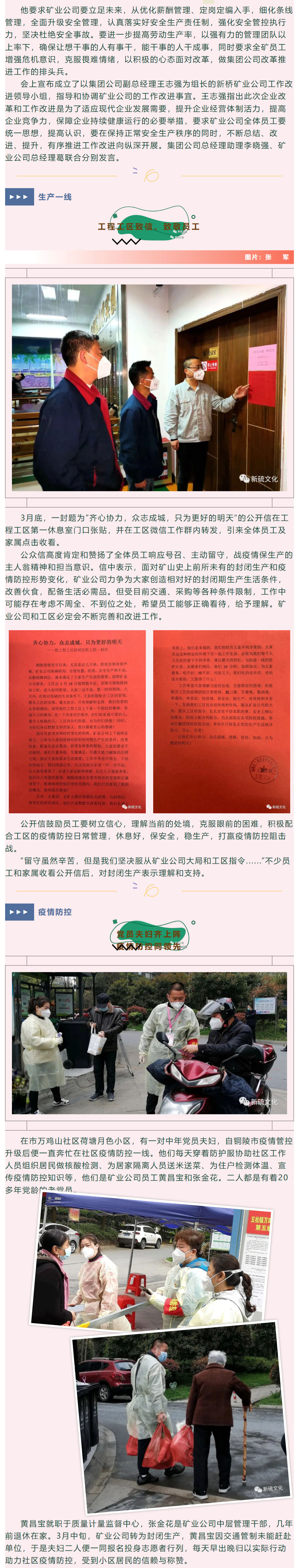 金狮贵宾会·宾至如归-尊贵显赫