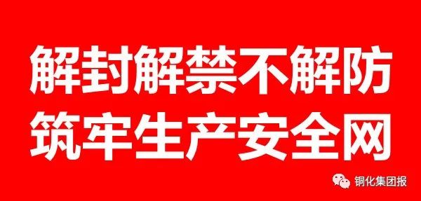 金狮贵宾会·宾至如归-尊贵显赫