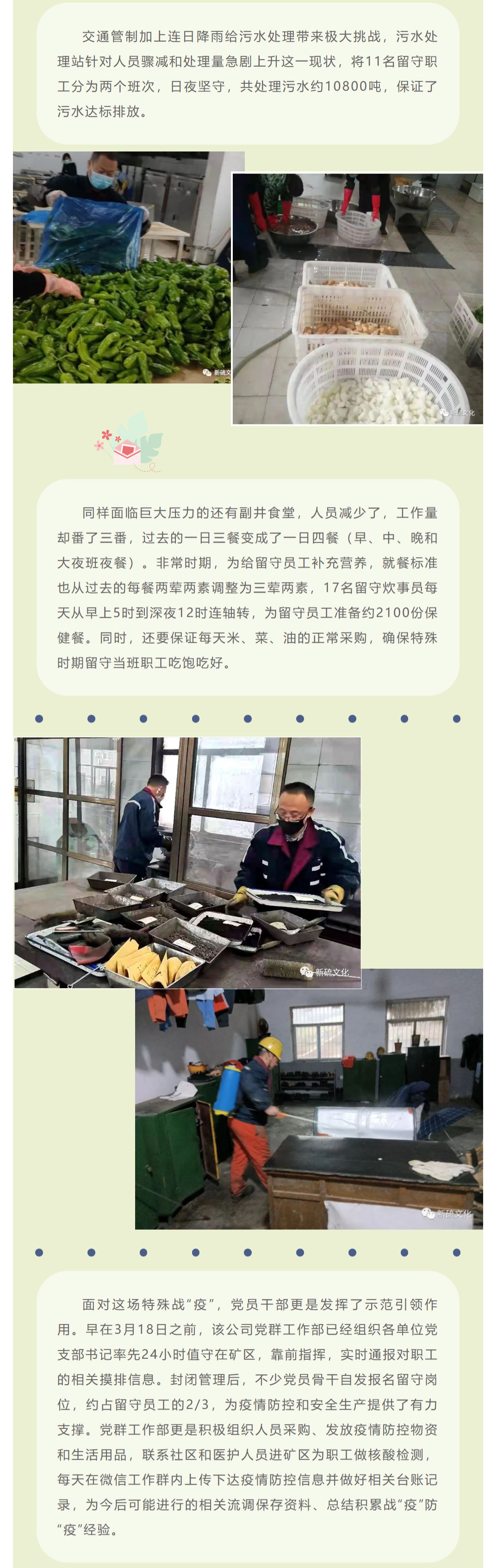 金狮贵宾会·宾至如归-尊贵显赫