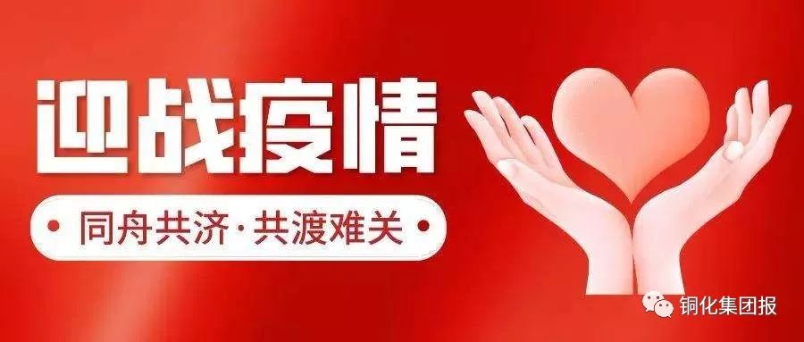 金狮贵宾会·宾至如归-尊贵显赫