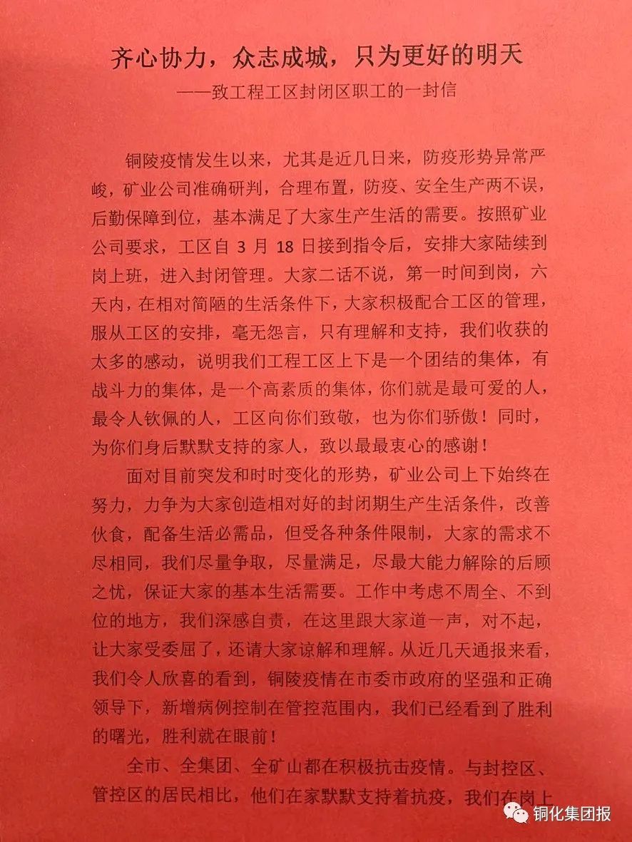 金狮贵宾会·宾至如归-尊贵显赫