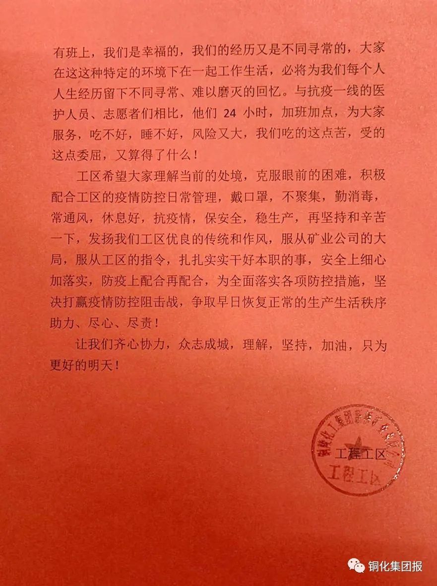 金狮贵宾会·宾至如归-尊贵显赫
