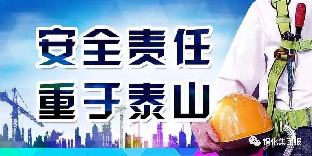 金狮贵宾会·宾至如归-尊贵显赫