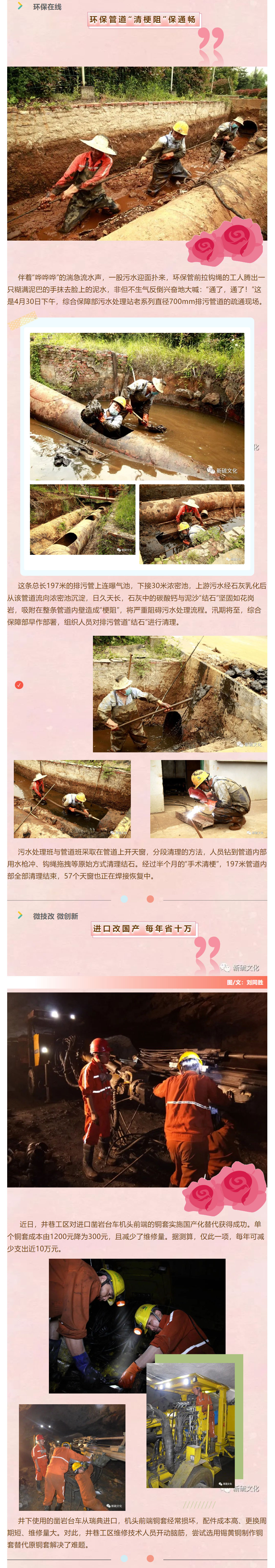 金狮贵宾会·宾至如归-尊贵显赫