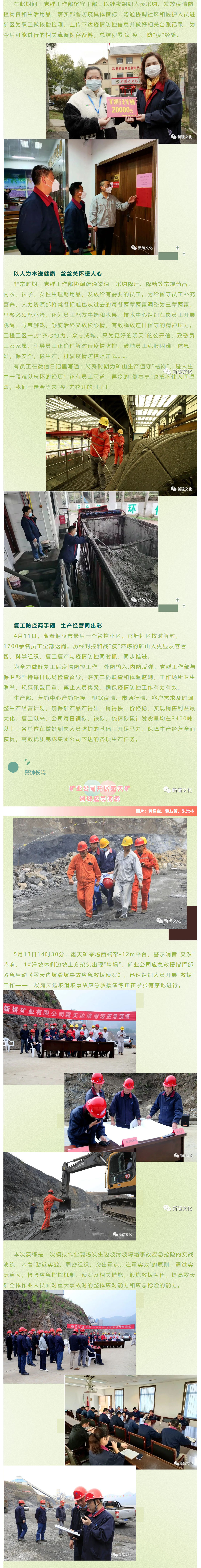 金狮贵宾会·宾至如归-尊贵显赫