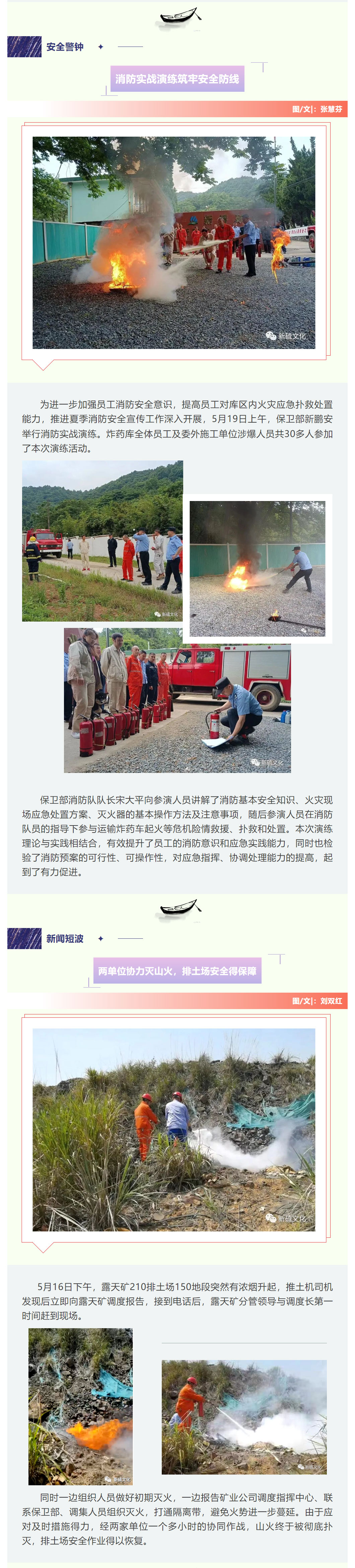 金狮贵宾会·宾至如归-尊贵显赫
