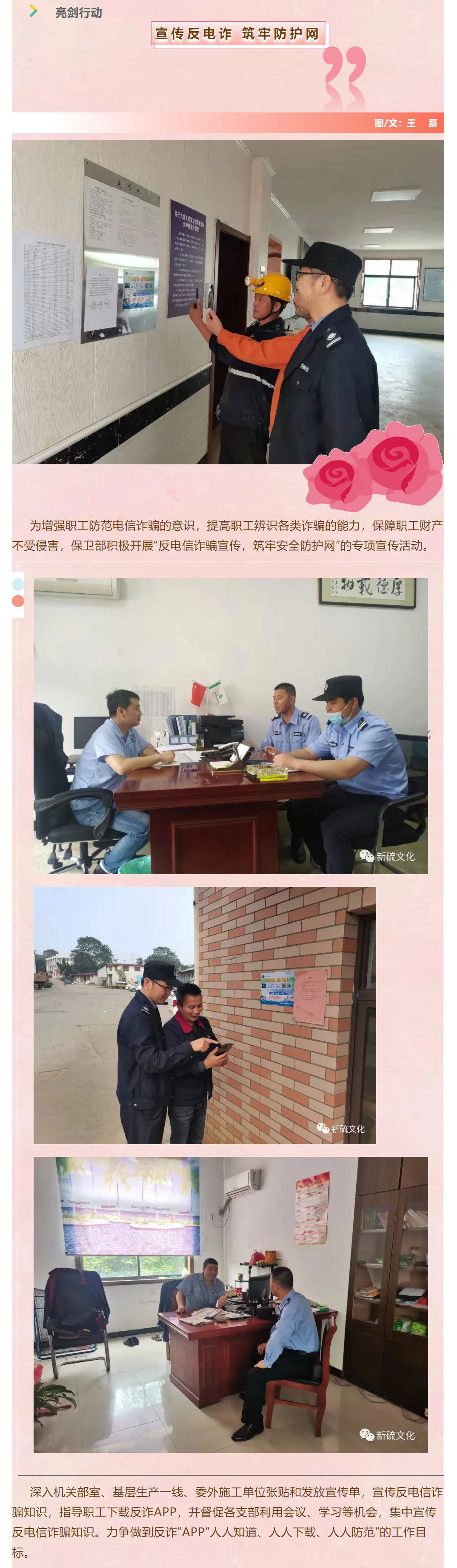 金狮贵宾会·宾至如归-尊贵显赫