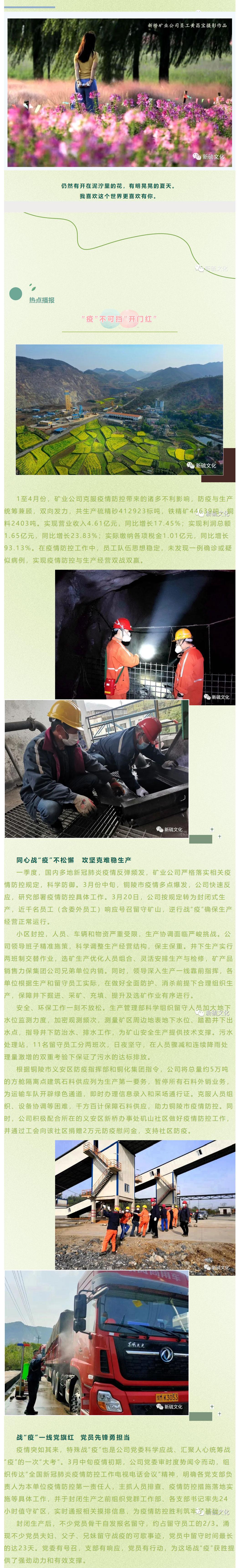 金狮贵宾会·宾至如归-尊贵显赫