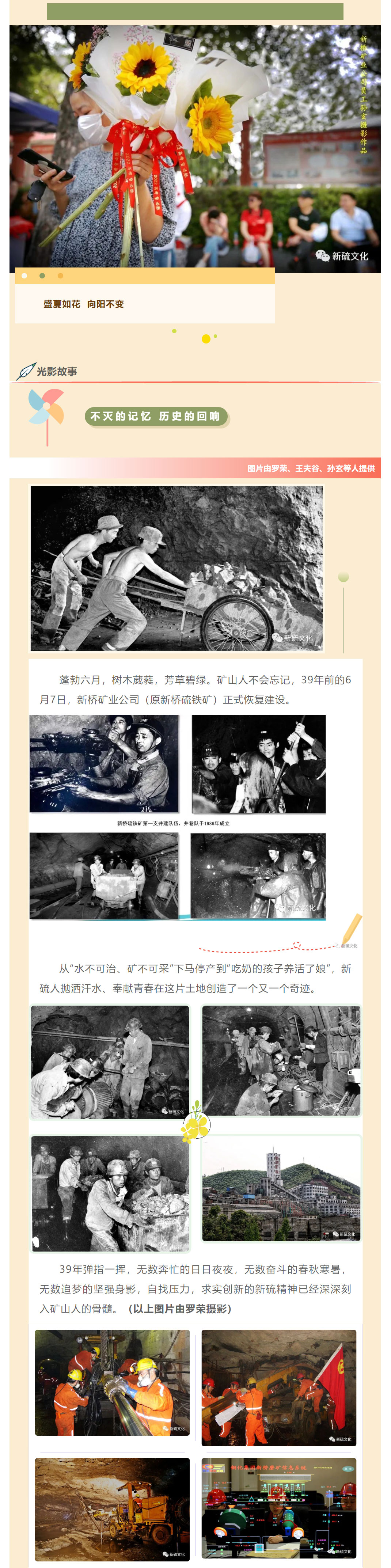 金狮贵宾会·宾至如归-尊贵显赫
