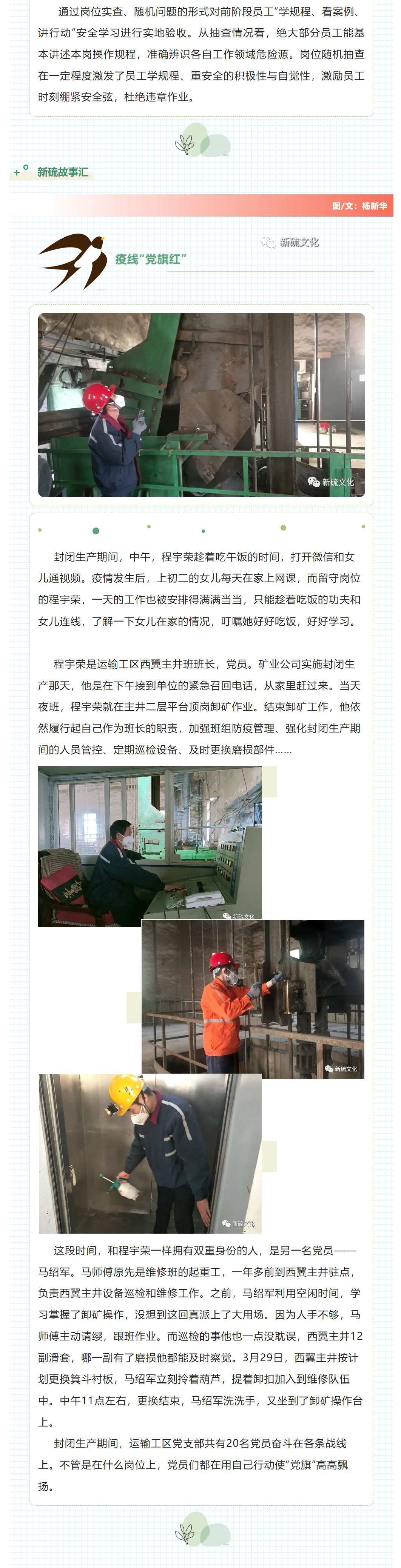 金狮贵宾会·宾至如归-尊贵显赫