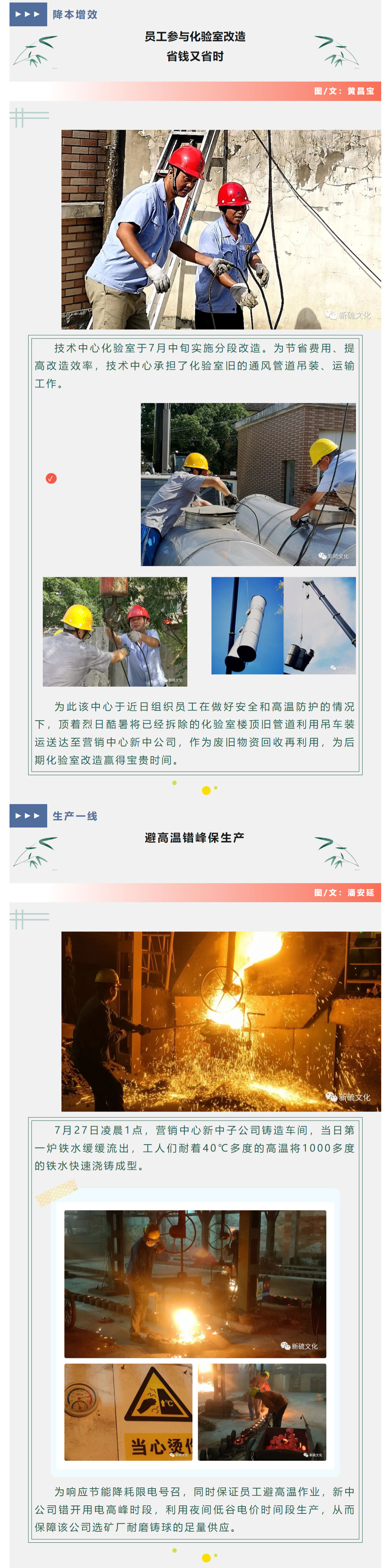 金狮贵宾会·宾至如归-尊贵显赫