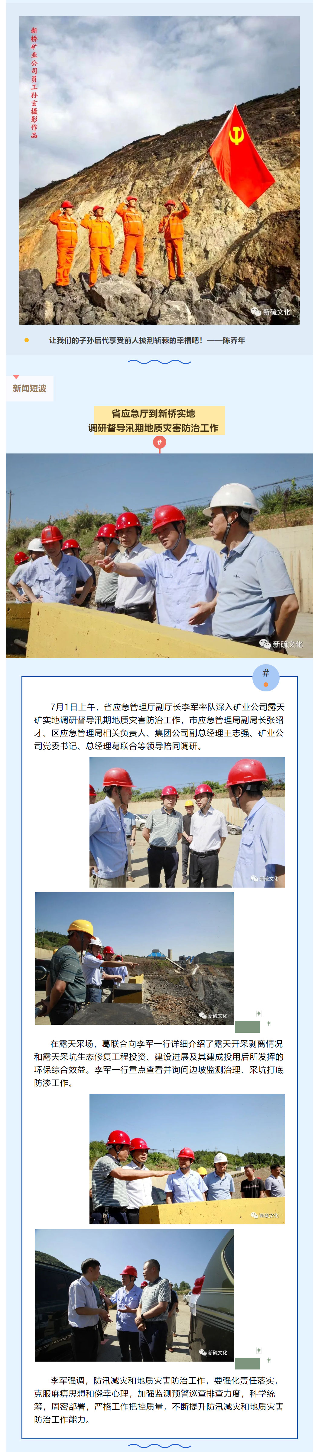 金狮贵宾会·宾至如归-尊贵显赫