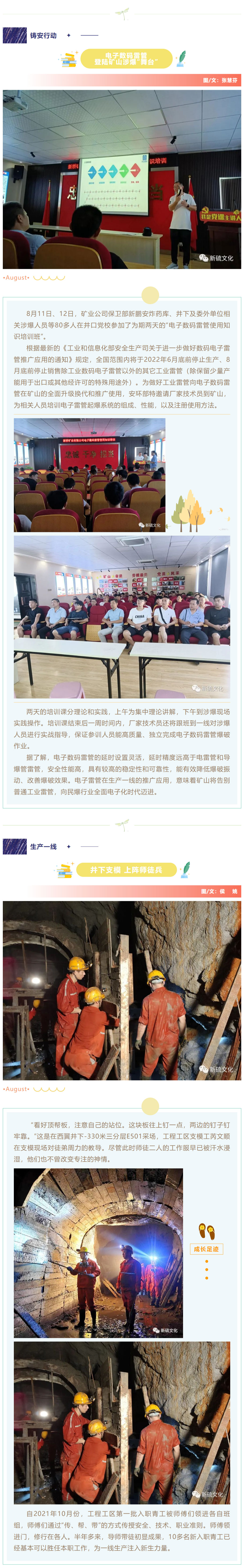 金狮贵宾会·宾至如归-尊贵显赫