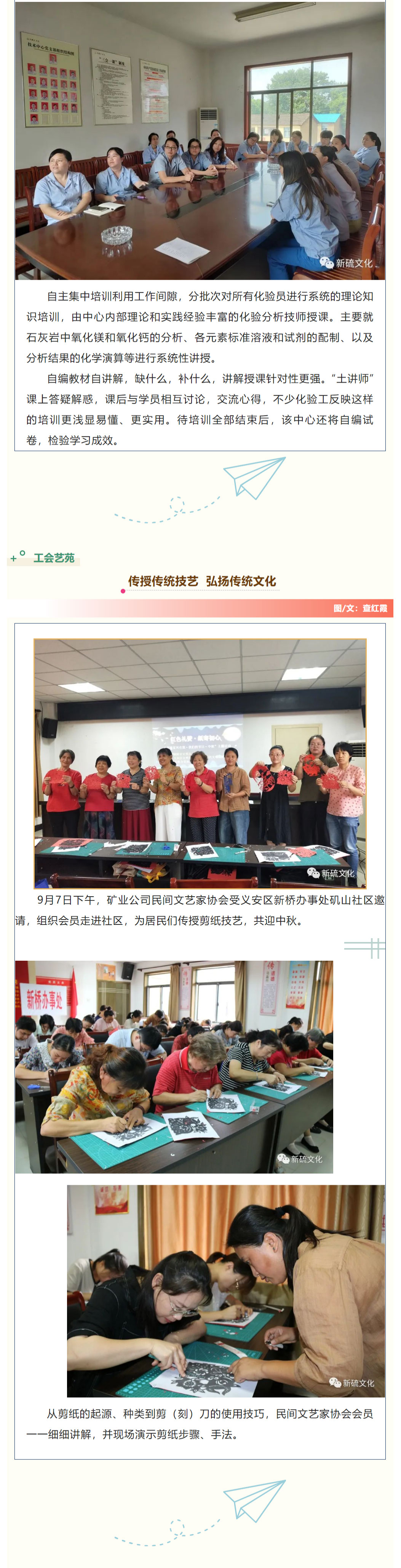 金狮贵宾会·宾至如归-尊贵显赫