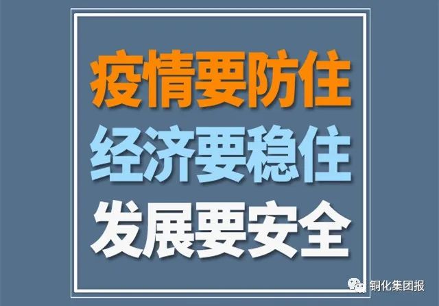 金狮贵宾会·宾至如归-尊贵显赫