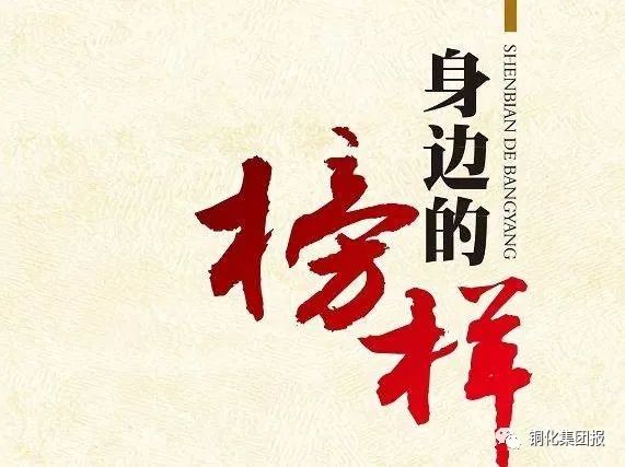 金狮贵宾会·宾至如归-尊贵显赫