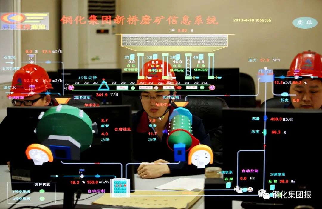 金狮贵宾会·宾至如归-尊贵显赫