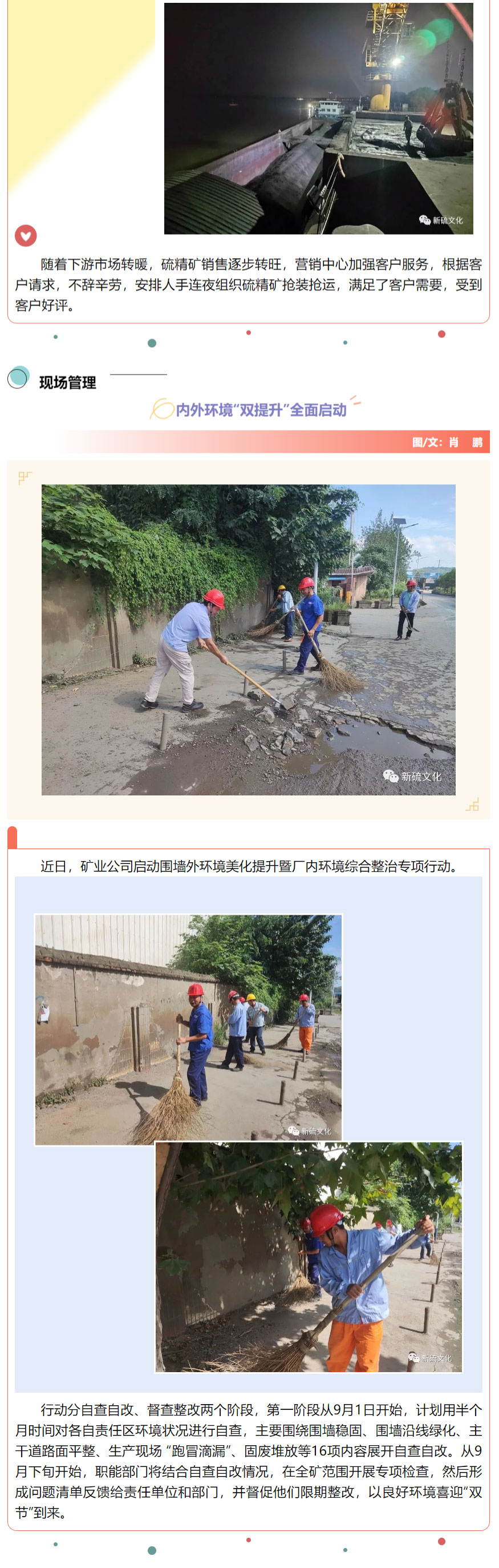 金狮贵宾会·宾至如归-尊贵显赫