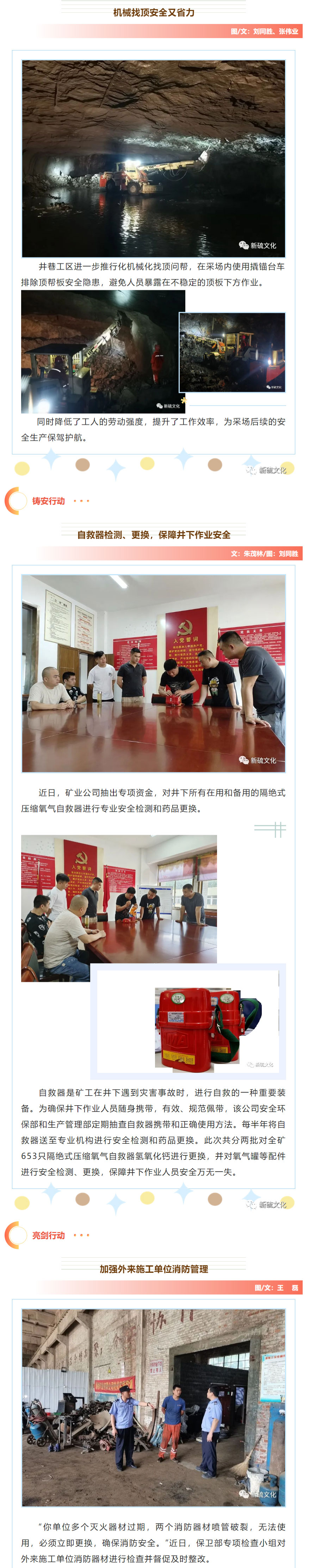 金狮贵宾会·宾至如归-尊贵显赫