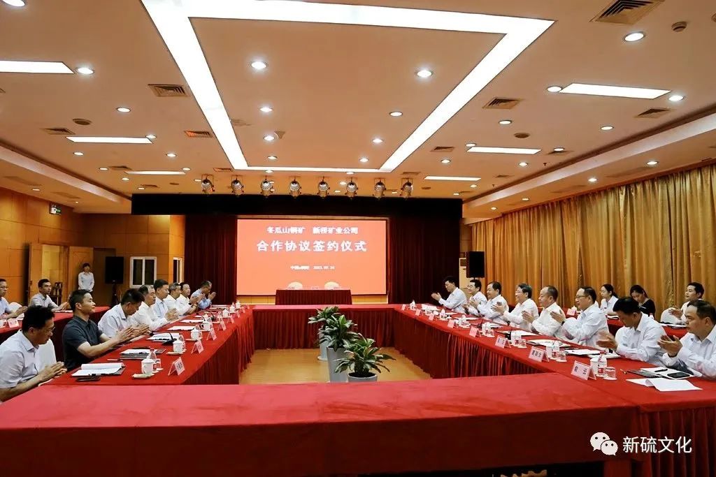 金狮贵宾会·宾至如归-尊贵显赫