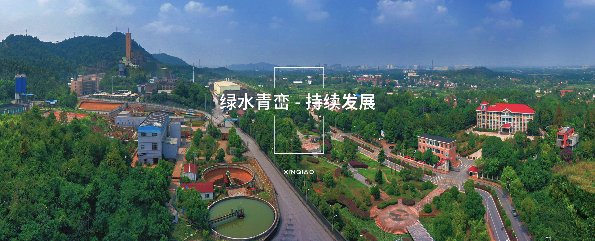 金狮贵宾会·宾至如归-尊贵显赫