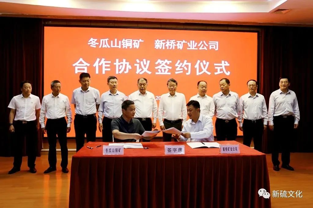 金狮贵宾会·宾至如归-尊贵显赫