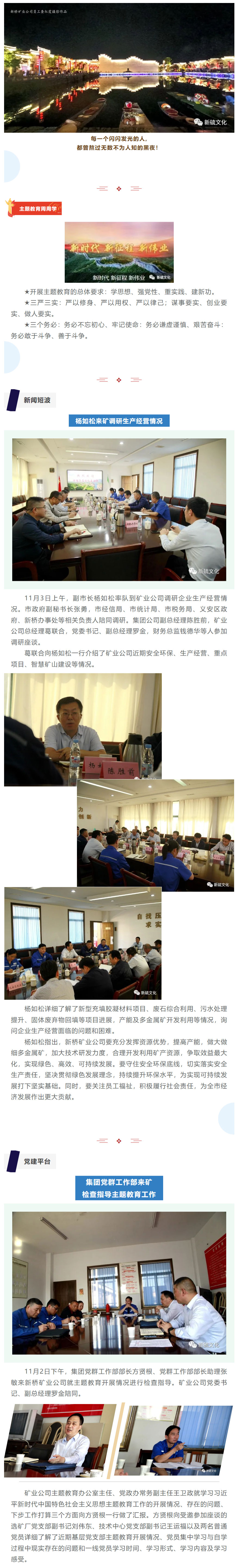 金狮贵宾会·宾至如归-尊贵显赫
