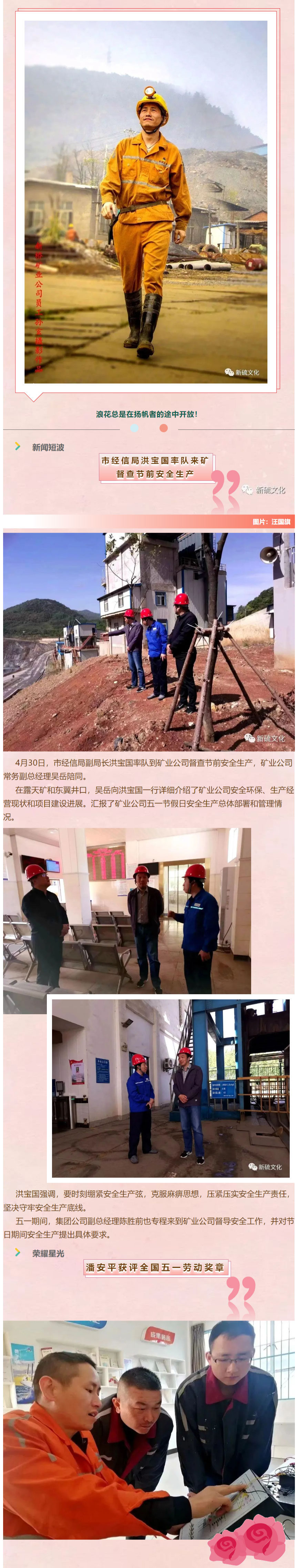金狮贵宾会·宾至如归-尊贵显赫