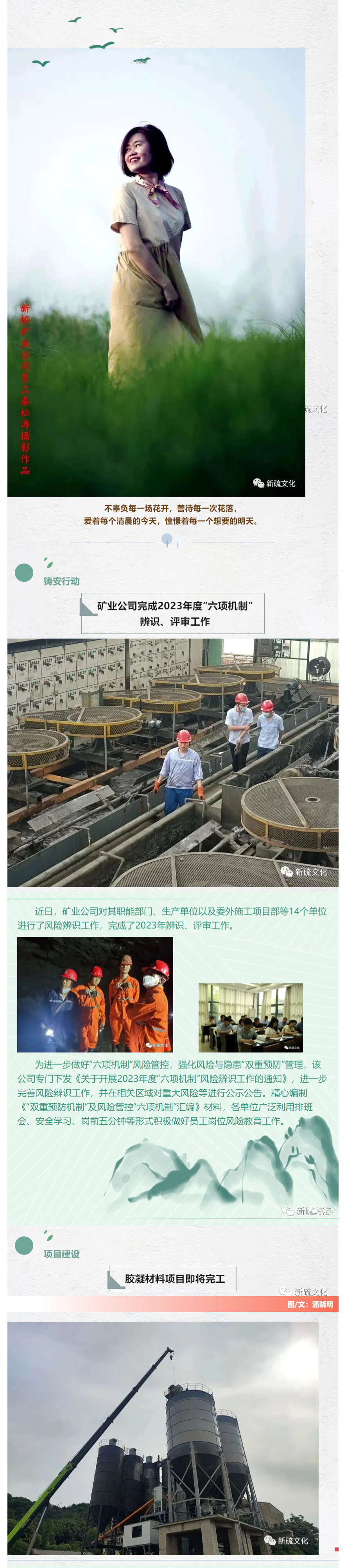 金狮贵宾会·宾至如归-尊贵显赫