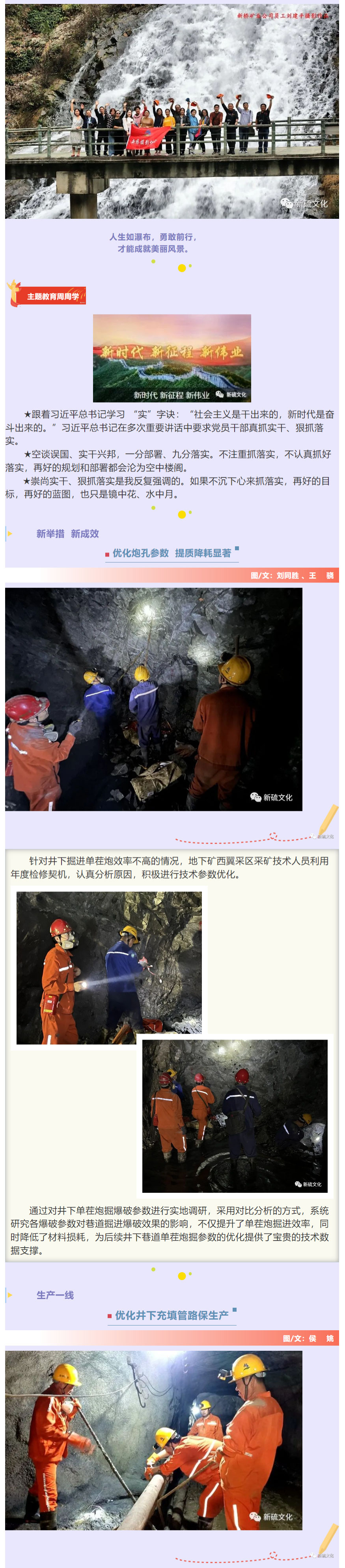 金狮贵宾会·宾至如归-尊贵显赫