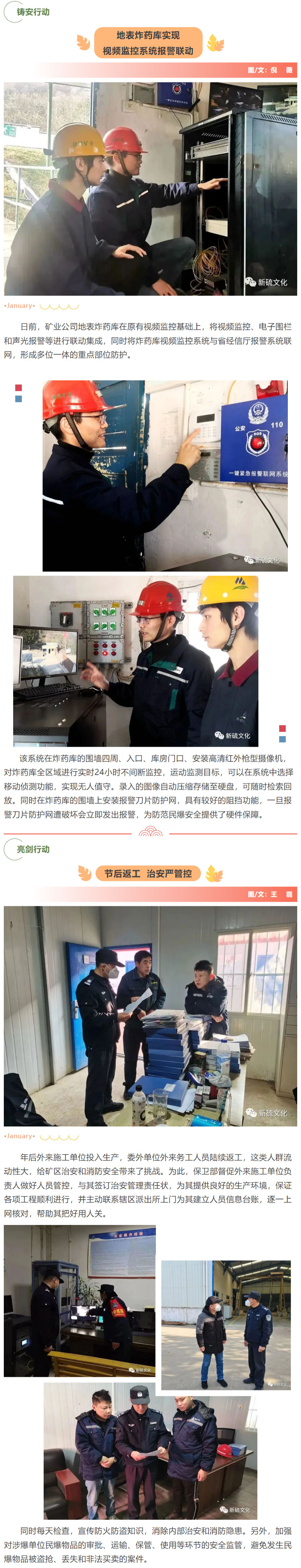 金狮贵宾会·宾至如归-尊贵显赫