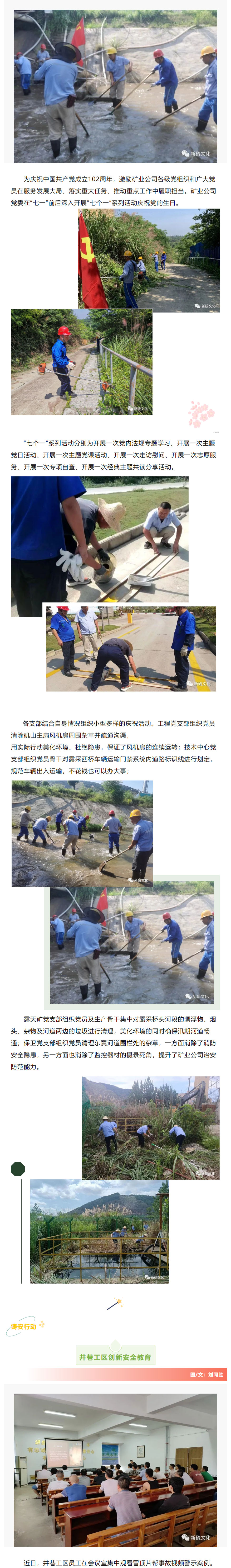 金狮贵宾会·宾至如归-尊贵显赫