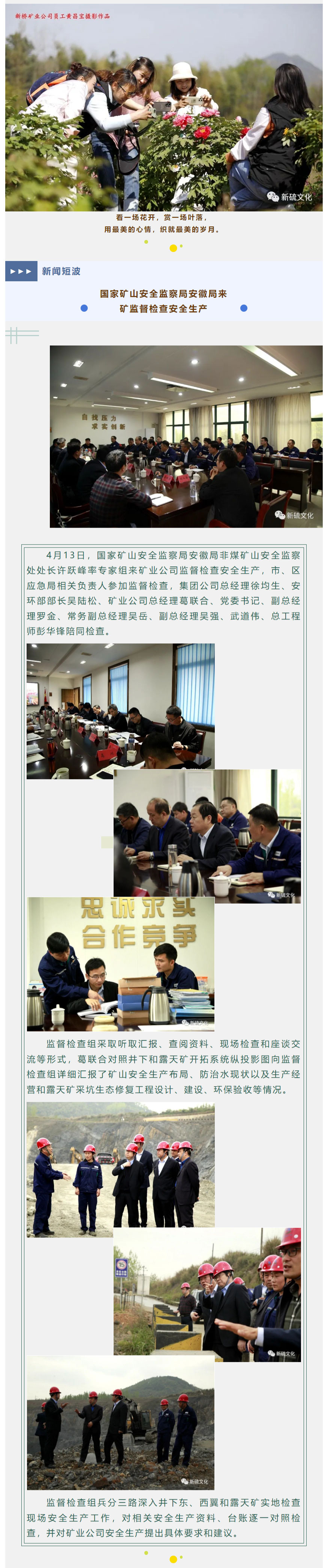 金狮贵宾会·宾至如归-尊贵显赫